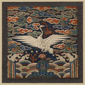 Badge de rang avec motif de grue unique