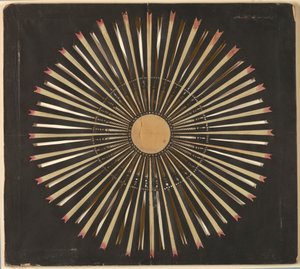 Soleil levant - Unknown artist