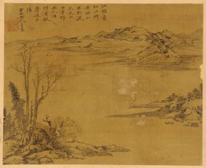 Paysage fluvial : arbres et maisons au premier plan - Unknown artist