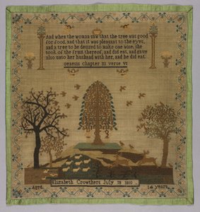 Échantillon - Unknown artist