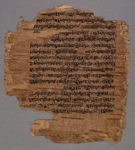 Écriture Sarada (?) - Unknown artist