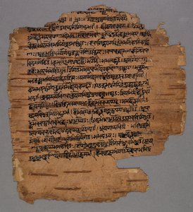 Écriture Sarada (?) - Unknown artist