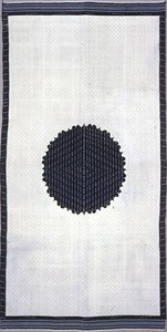 Sarape - Unknown artist