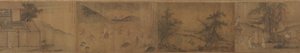 « Septième mois » des Odes de Bin (Binfeng)