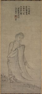 Shakyamuni émergeant des montagnes