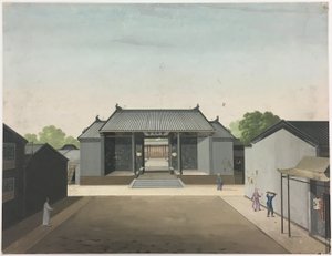 Filage du tissu, préparation des feuilles de thé, préparation de la soie - Unknown artist