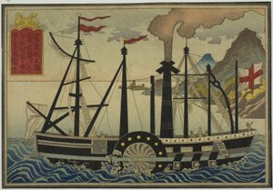 Navire à vapeur, tiré de la série de huit images de navires étrangers