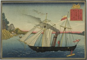 Navire à vapeur, tiré de la série de huit images de navires étrangers