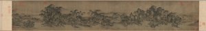 Ruisseaux et montagnes sans fin - Unknown artist
