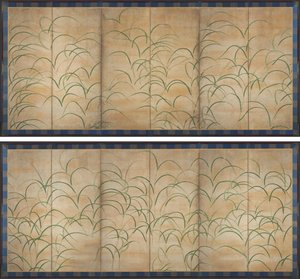 Herbe Susuki - Unknown artist