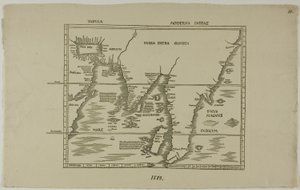 Tabula Moderna Indiae - Unknown artist