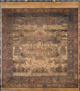 Taima Mandala - Unknown artist