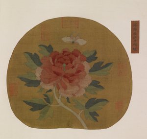 Tapisserie : une pivoine et un papillon