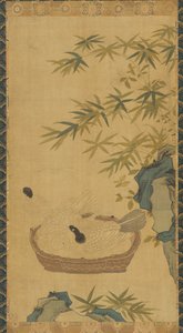 Tapisserie : colombes se baignant dans un bol ; rochers et bambous