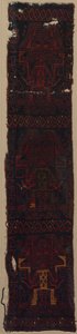 Fragment de Tissu avec Trois Divinités Frontales et Motif d
