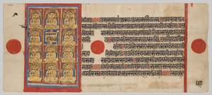 Les Onze Disciples (Ganadharas) de Mahavira, d