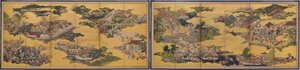 Le conte de Taishokan - Unknown artist