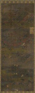 Le Monde des Hommes et des Animaux