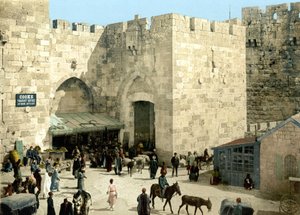 La porte de Jaffa à Jérusalem. Photochrome entre 1890-1900.