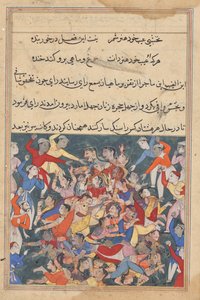 Page de Contes d