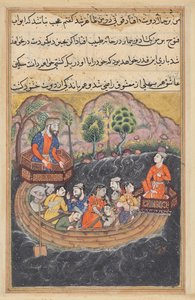 Le jeune homme de Bagdad rejoint le bateau du Hashimi comme marin pour retrouver sa servante à bord, du Tuti-nama (Contes du Perroquet) : Quarante-huitième Nuit