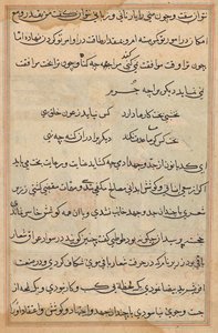 Tuti-nama (Contes d