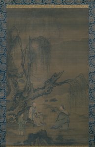 Deux érudits-musiciens dans un paysage - Unknown artist