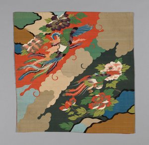 Uchishiki (tissu d