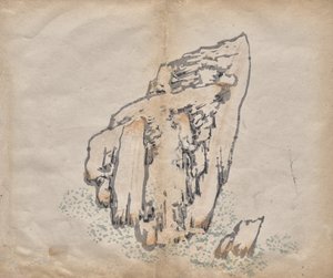 Sans titre - Unknown artist