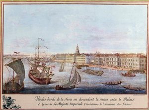 Vue de la Neva au Palais d
