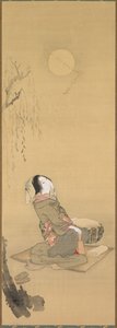 Femme Regardant la Lune