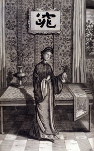 Femme de la noblesse chinoise. « De China Monumenta » par Athanasius Kircher (1601 - 1680), jésuite, orientaliste et érudit allemand, Amsterdam 1667 - Unknown artist