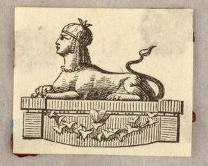 Gravure sur bois. Vignette. - Unknown artist