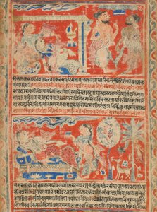 Vasanta Vilasa (un poème sur le Printemps) (détail)