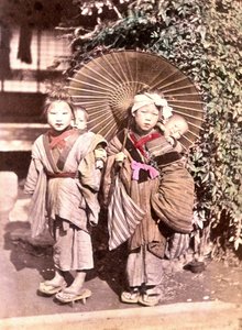Enfants au Japon, fin du 19e siècle - Archives des Missions Étrangères