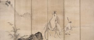 Pan Lang Han Ro, début des années 1600