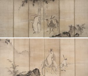 Su Shi (So Shoku) et Pan Lang (Han Rō)