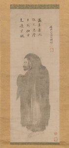 Bodhidharma, fin 16e-début 17e siècle