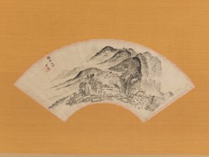 Pluie persistante sur la moitié du village, vers 1815-20