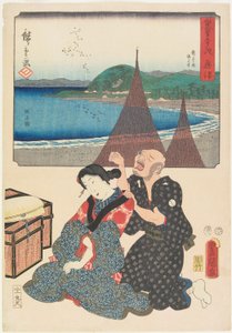 Okitsu - Utagawa (1786 1865) Hiroshige & Kunisada