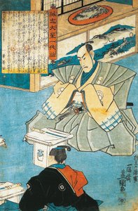 Dignitaire devant son épée cérémonielle, gravure sur bois