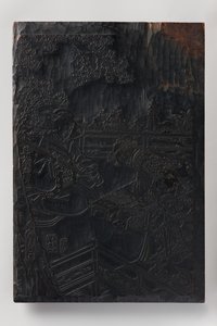  - Utagawa (1786-1865) Kunisada