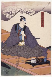 Ichikawa Danj?r? Viii Dans Le Rôle De Komazawa Jir?zaemon