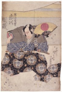 Ichikawa Danz? dans le rôle de Kumagai Naozane - Utagawa (1786 1865) Kunisada