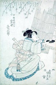 Iwai Kumesaturo en Date Otsura, une fille de maison de thé - Utagawa Kunisada