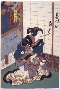 Nakamura Shikan dans le rôle du renard Kuzunoha (Kuzunoha Kitsune)
