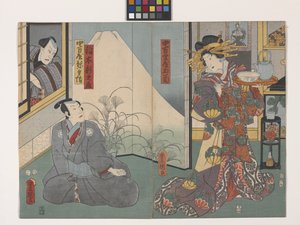 Tamagiku de Nakamanjiya, Inaki Shinnoj?, et Nakamanjiya Yahei (regardant par la fenêtre)