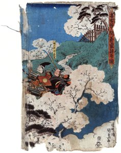 Yoshiie composant de la poésie à la barrière Nakoso, passant des cerisiers - Utagawa (1786 1865) Kunisada