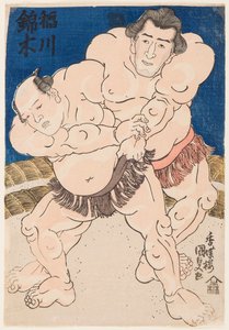Combat de sumo entre Inogawa et Nishikigi