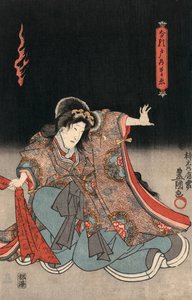 Estampe Ukiyo-e d